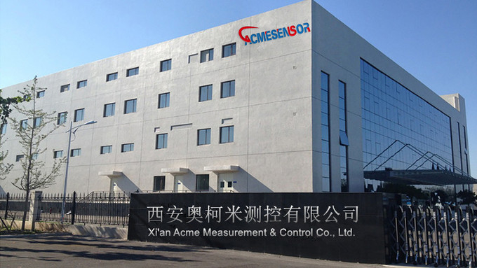 الصين Xi'an  Acme Measurement &amp; Control Co., Ltd. 