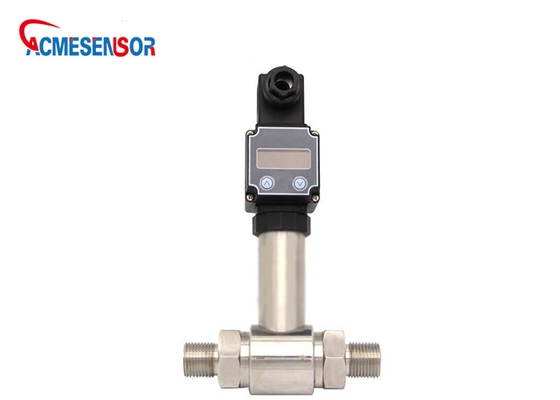 جهاز استشعار الضغط التفاضلي الرطب Ip65 جهاز إرسال الضغط الصناعي 0.5٪ FS 0-10V